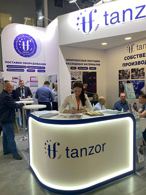 Exhibition stand for the Tanzor Group for the RosUpack exhibition