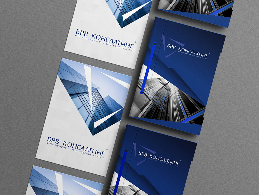 Corporate identity for BRV consulting