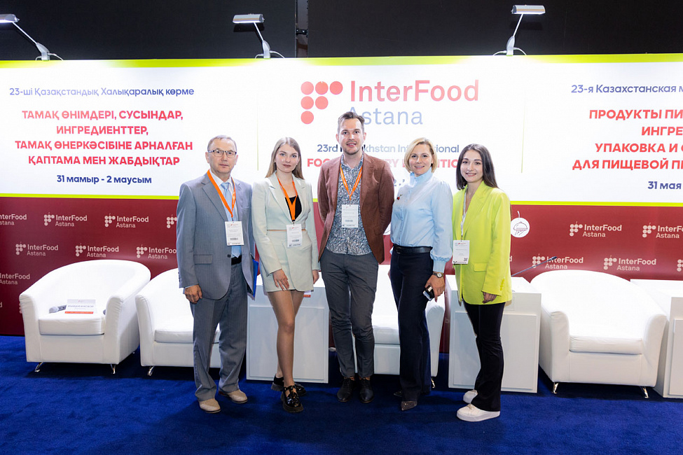 Interactive part for the InterFood Astana International Exhibition